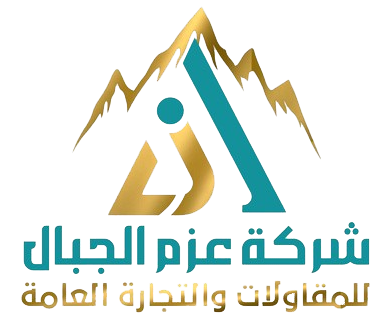 AZM ALJIBAL COMPANY